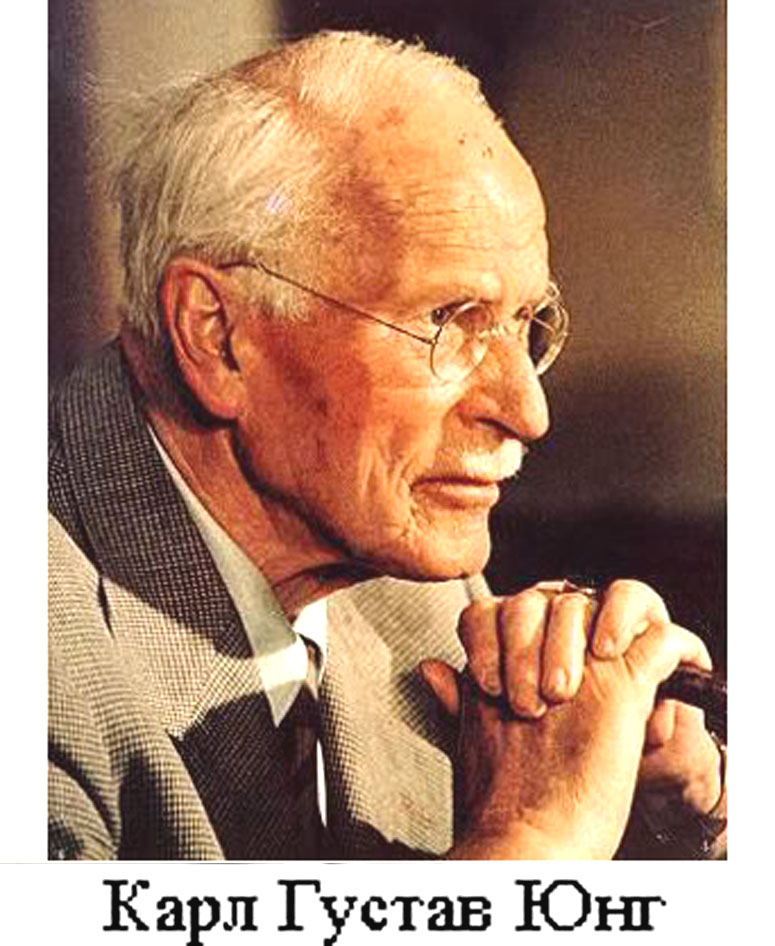 Зүүдний тухай Карл Юнгийн алдартай ишлэлүүд